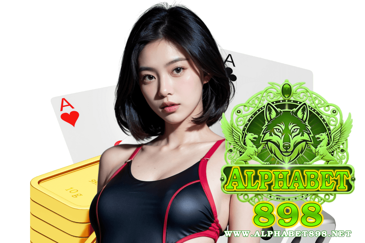 alphabet898 สล็อต